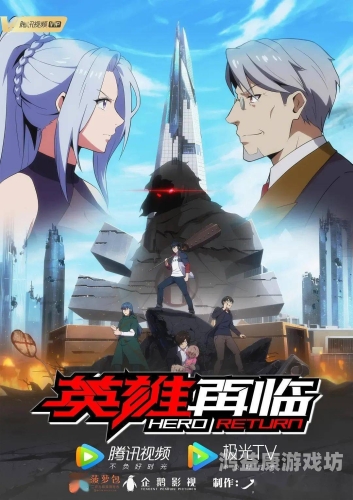 国产高清无码18p，数字时代的影像革命与挑战