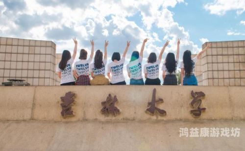 探索亚洲文化多样性，深度解析亚洲专区的独特魅力