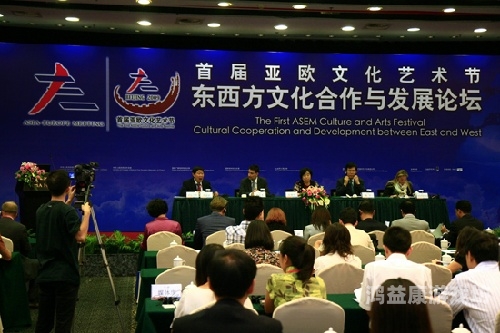 337p日本欧洲亚洲大胆术96，一场跨文化的艺术与技术创新盛宴