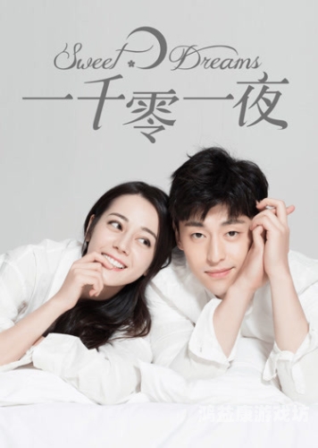 在线精品三级视频在线网，合法性与用户安全指南在线精品三级视频在线网站观看