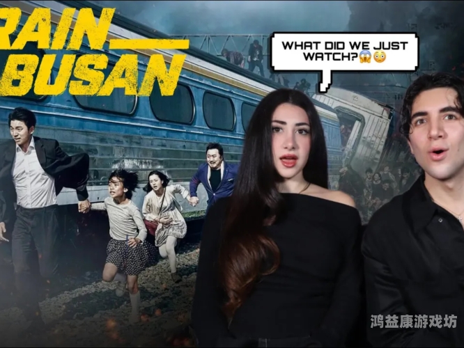 欧美一区二区日韩国产欧美一区二区日韩国产影视作品大比拼，文化差异与艺术表达