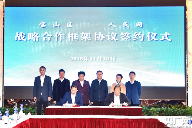 探索无码国产精品一区二区免费模式，行业趋势与用户需求分析