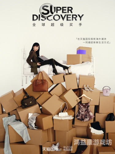 亚洲另类色区欧美日韩亚洲、欧美、日韩，探索全球另类色区的文化差异与艺术表达