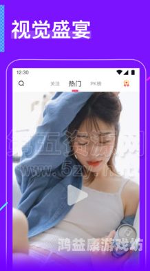 91精品在线视频，内容质量与用户体验的深度解析兔子先生视频