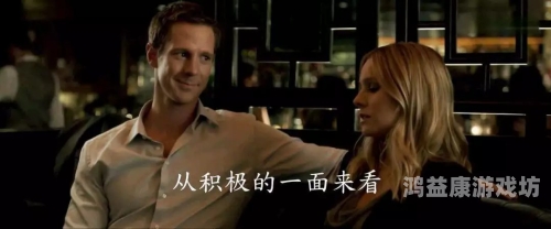 中文无码在线电影中文无码在线电影，合法观看与版权保护的重要性