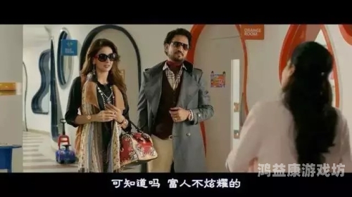 中文无码在线电影中文无码在线电影，合法观看与版权保护的重要性