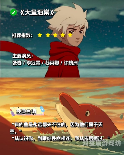 国产精品电影在线高清观看指南，推荐平台与观影技巧国产精片在线高清视频