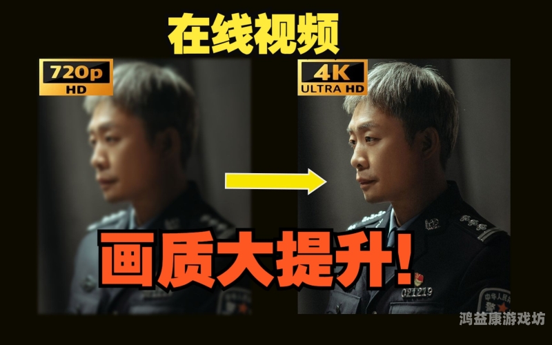 在线观看有码无码精品在线观看有码无码精品的合法性与道德考量