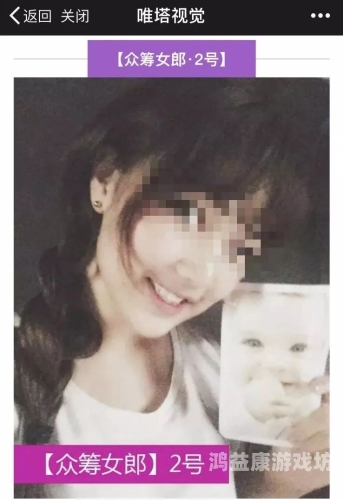 99精品众筹模特私拍在线99精品众筹模特私拍在线，探索新型摄影众筹模式