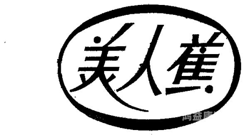 伊人久久综合热线大杳蕉伊人久久综合热线大杳蕉，解读其背后的文化与社会现象