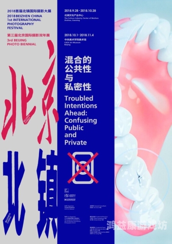 亚洲福利高清视频探索亚洲福利高清视频的多样性与文化影响