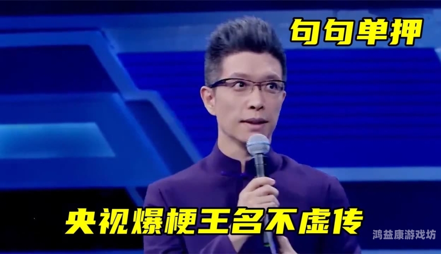 亚洲se频在线观看亚洲SE频在线观看，文化、技术与法律的多维视角