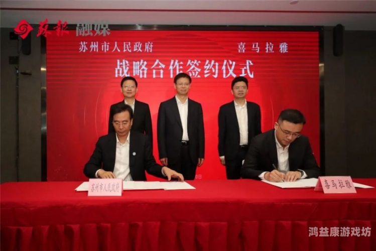 亚洲区欧美日韩综合，文化交融与经济发展的新格局