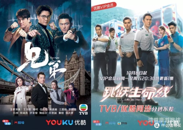 国产亚洲综合欧美视频国产亚洲综合欧美视频，全球影视文化的交融与创新