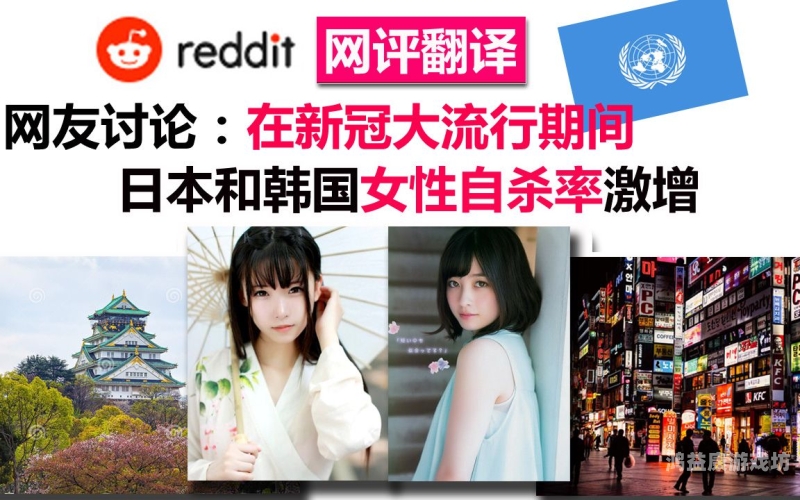 韩国日本亚洲国产不卡韩国、日本与亚洲国产影视剧的崛起，为何它们越来越受欢迎？