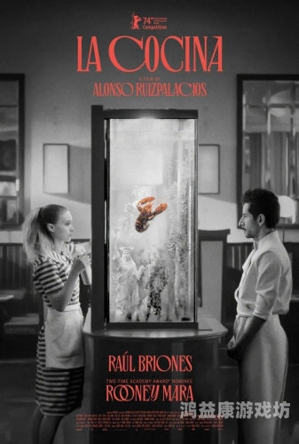 亚洲中文字幕欧美另类亚洲中文字幕欧美另类电影，文化交融与艺术创新的新视角