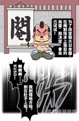 日韩无码中午高清，探讨其背后的文化现象与影响