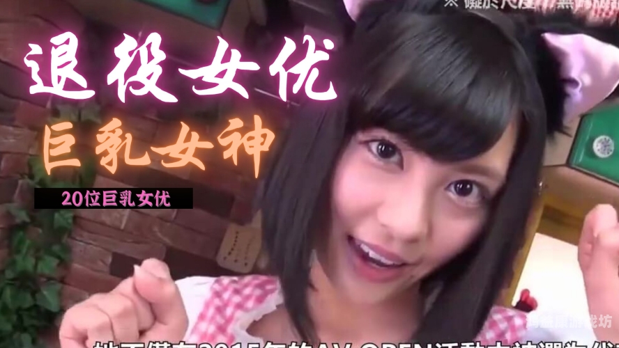 久久中文网乱码无码视频事件引发关注，用户隐私与网络安全再成焦点