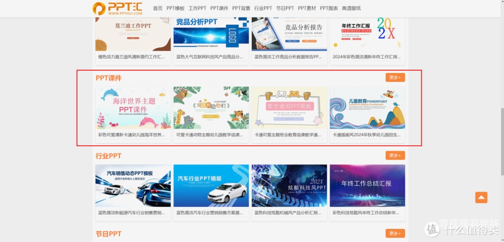 免费无码国产在线观看91一，深度解析与合法观影指南