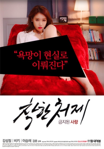 国产精品对白刺激音频在线观看国产精品对白刺激音频在线观看，探索声音艺术的魅力与未来趋势