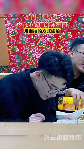 自拍偷拍亚洲精品无码视频自拍偷拍亚洲精品无码视频的泛滥与法律监管的挑战