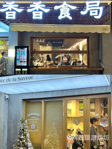 国产亚洲欧美另类一区国产亚洲欧美另类一区，文化交融与艺术创新的新天地