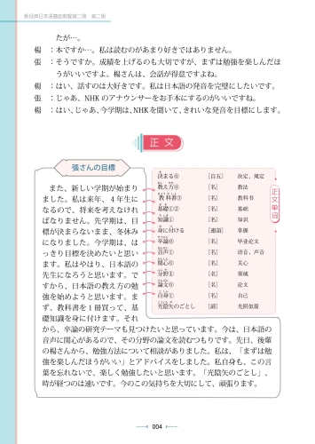 日本精品一二二区在线日本精品一二二区在线，探索日本文化与艺术的数字新天地