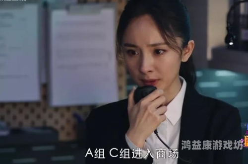 少妇人妻国语中文字幕乱码问题解析与解决方案