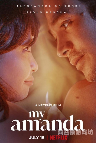 国产、欧美、日韩专区，全球影视文化的碰撞与融合国产欧美日韩专区SM