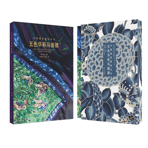 亚洲文化探索，日本五月传统色彩与艺术表现亚洲5y5y