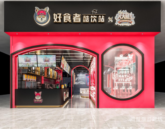 天天综合精品在线观看，一站式满足你的多元化娱乐需求