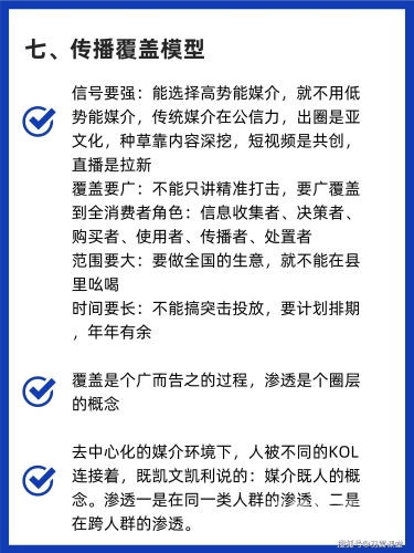 国产高清免费在线观看久，如何选择合适的平台与内容在 线 国 产 视频