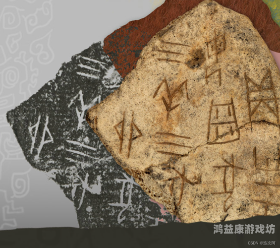 在线精品国精品91，探索数字时代的文化瑰宝在线精品国精品国产尤物手机免费观看