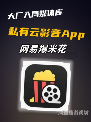 亚洲中文字幕在线播放亚洲中文字幕在线播放，文化传播与用户体验的双重提升