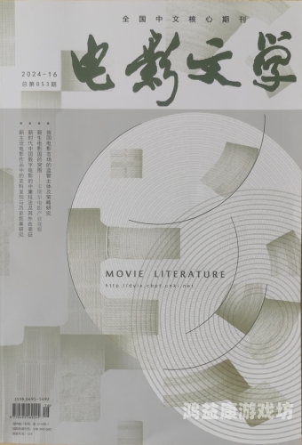 国产一区 欧美 综合国产一区与欧美综合影视作品对比，文化差异与市场趋势分析