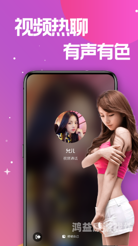 香蕉视频免费亚洲香蕉视频免费亚洲，探索亚洲影视文化的全新窗口