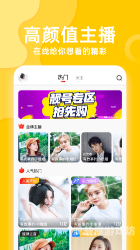 香蕉视频免费亚洲香蕉视频免费亚洲，探索亚洲影视文化的全新窗口