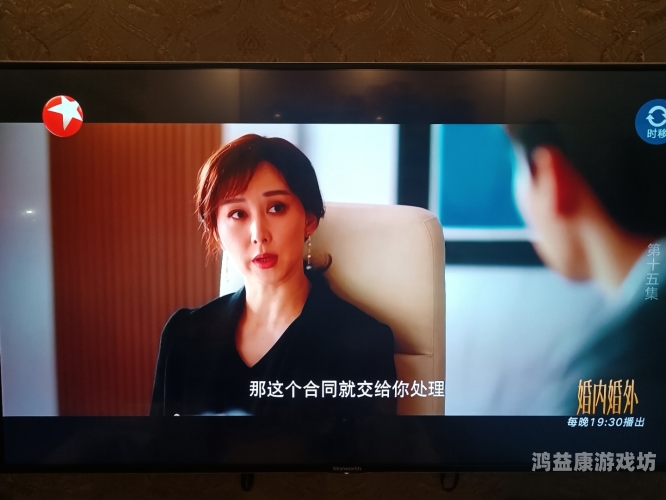 人妻一区另类综合，探索现代婚姻中的多元角色与情感表达人妻一区另类综合图区