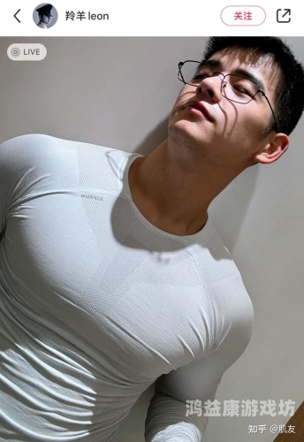 亚洲欧美综合另类自拍，文化碰撞与艺术表达的新趋势亚洲综合症