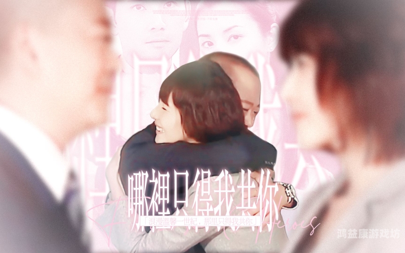 先锋影音国产情侣在线先锋影音国产情侣在线，探索国产影视剧中的浪漫与真实