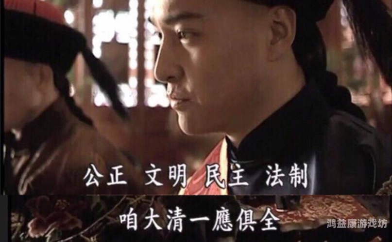 国产普通话对白刺激视频国产普通话对白刺激视频，文化传播的新趋势与挑战