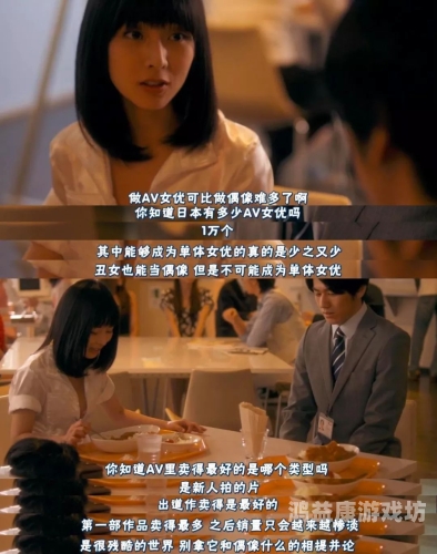 国产AV小电影中文字幕无码国产AV小电影中文字幕无码，市场需求与法律边界的探讨