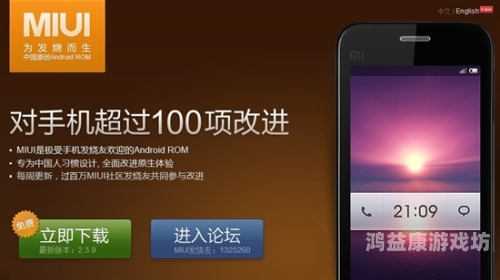 国产精品午夜小视频，内容创新与市场前景分析