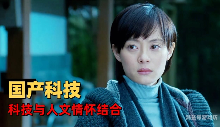 国产精品午夜小视频，内容创新与市场前景分析