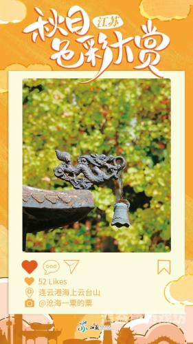 国产欧美精品区一区二区三区，影视文化的多元碰撞与融合可以润色的网站有哪些