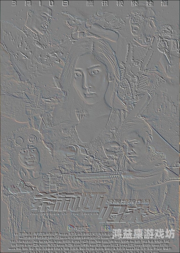 人妻在线只有精品人妻在线只有精品，揭秘高品质人妻内容背后的故事