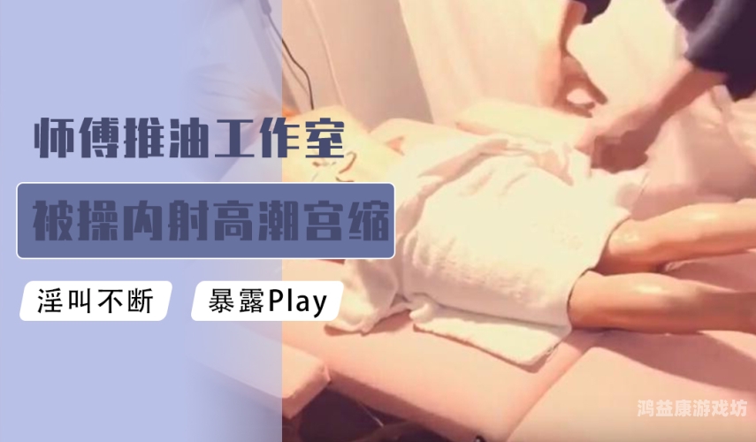 精品久久中文字幕有码，探索高质量影视内容的魅力与价值