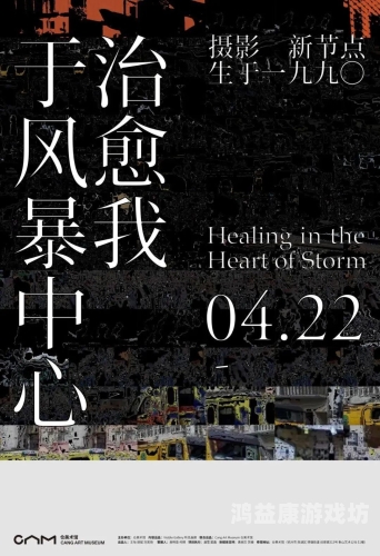 人人揉人人爽五月天视频五月天演唱会视频引发热议，粉丝直呼人人揉人人爽