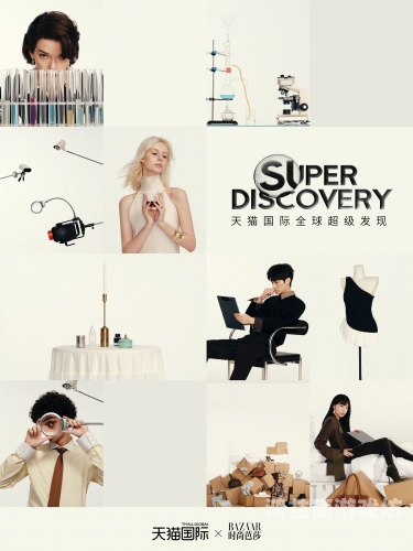 亚洲图欧美色自拍另类，探索全球自拍文化的多样性与创新