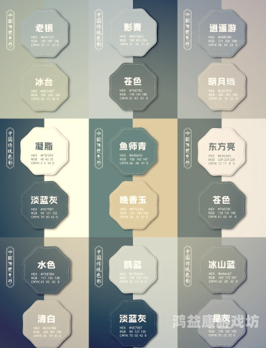 国产精品色，探索中国色彩文化的独特魅力今天高清视频在线观看